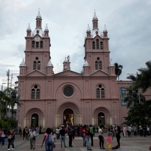 Foto de Guadalajara De Buga, Valle del Cauca