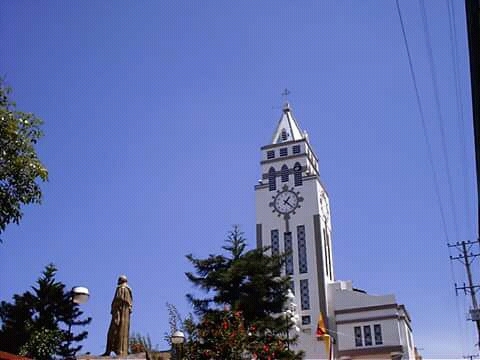 Foto de Risaralda, Caldas en Colombia