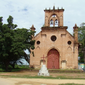 Foto de Ricaurte, Cundinamarca