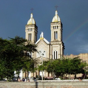 Sitio turístico de Garzón, Huila